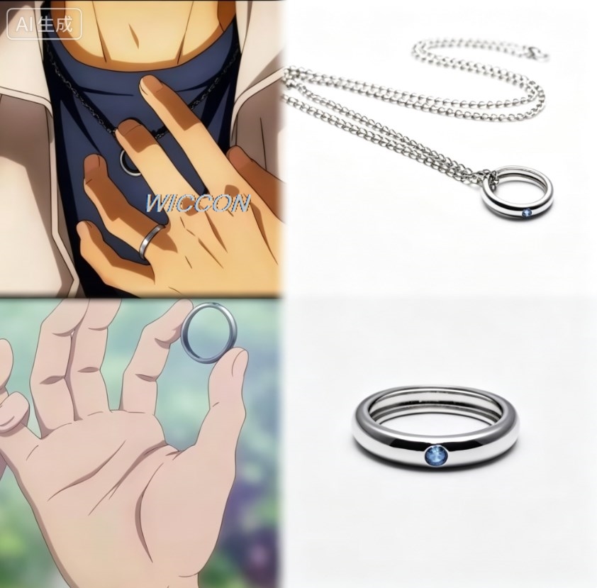 Men Accessories Ring - Cincin Wanita Anime Okkotsu Yuta, Kalung