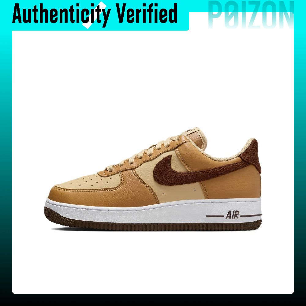 Nike Shoes Air Force 1 - Sepatu Skateboard Wanita Nike Air Force