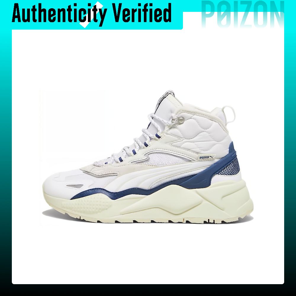 Puma Shoes Rs-X - Sepatu Kasual PUMA RS-X Unisex Model