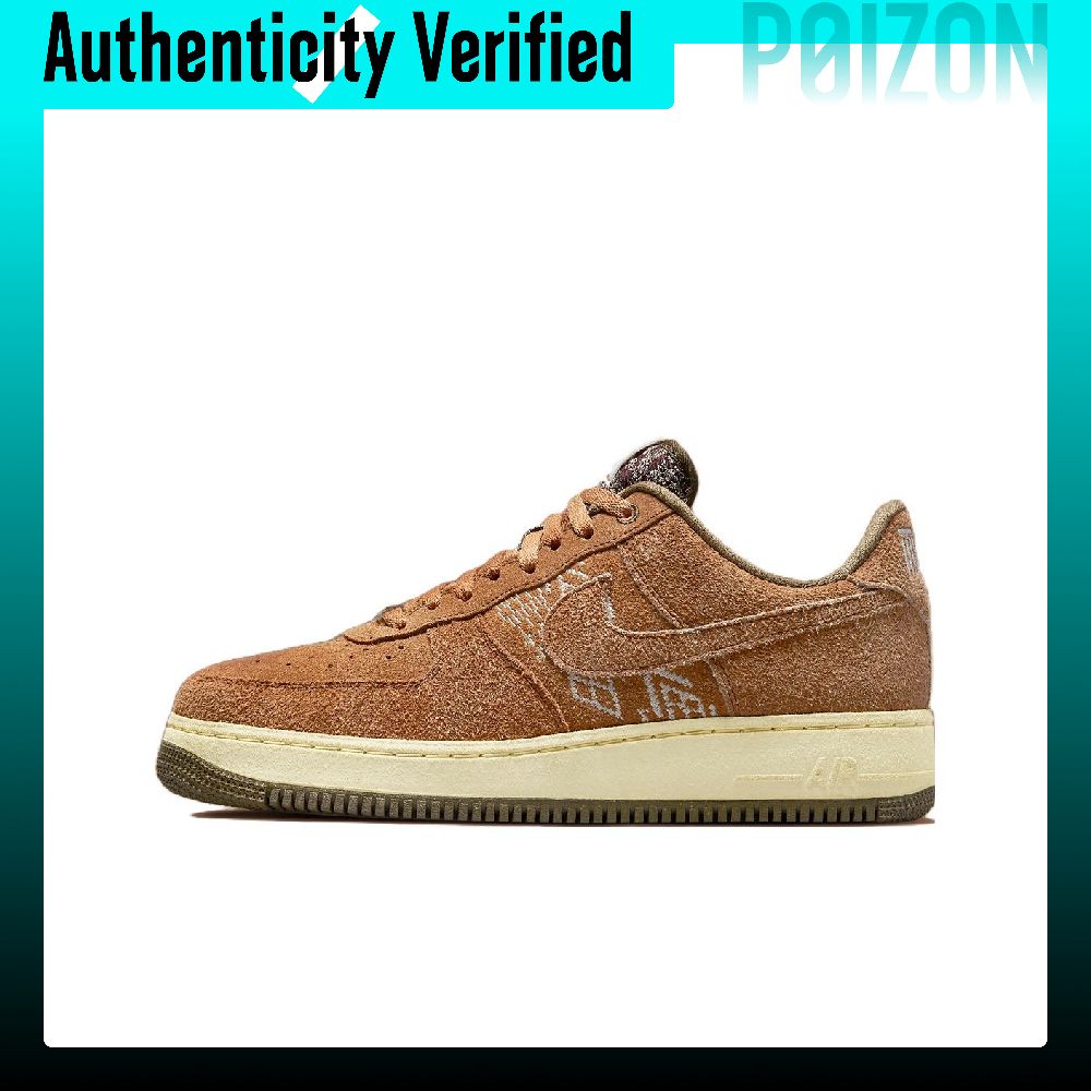 Nike Shoes Air Force 1 - Sepatu Skateboard Nike Air Force 1