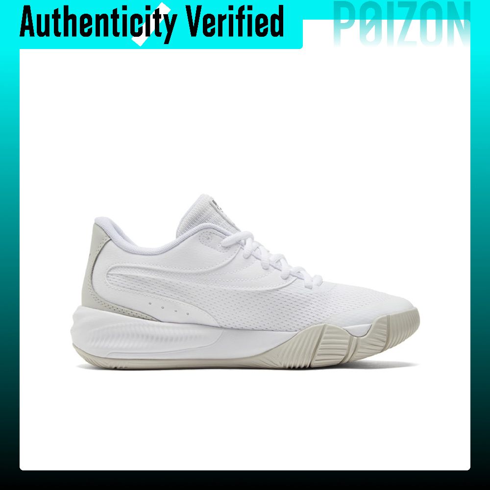Sepatu Basket PUMA Triple Comf - Puma Shoes Rs-X ulasan dan harga