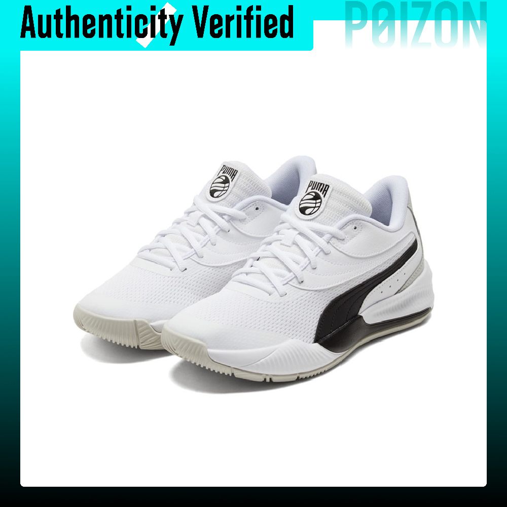 Sepatu Basket PUMA Triple Comf - Puma Shoes Rs-X ulasan dan harga