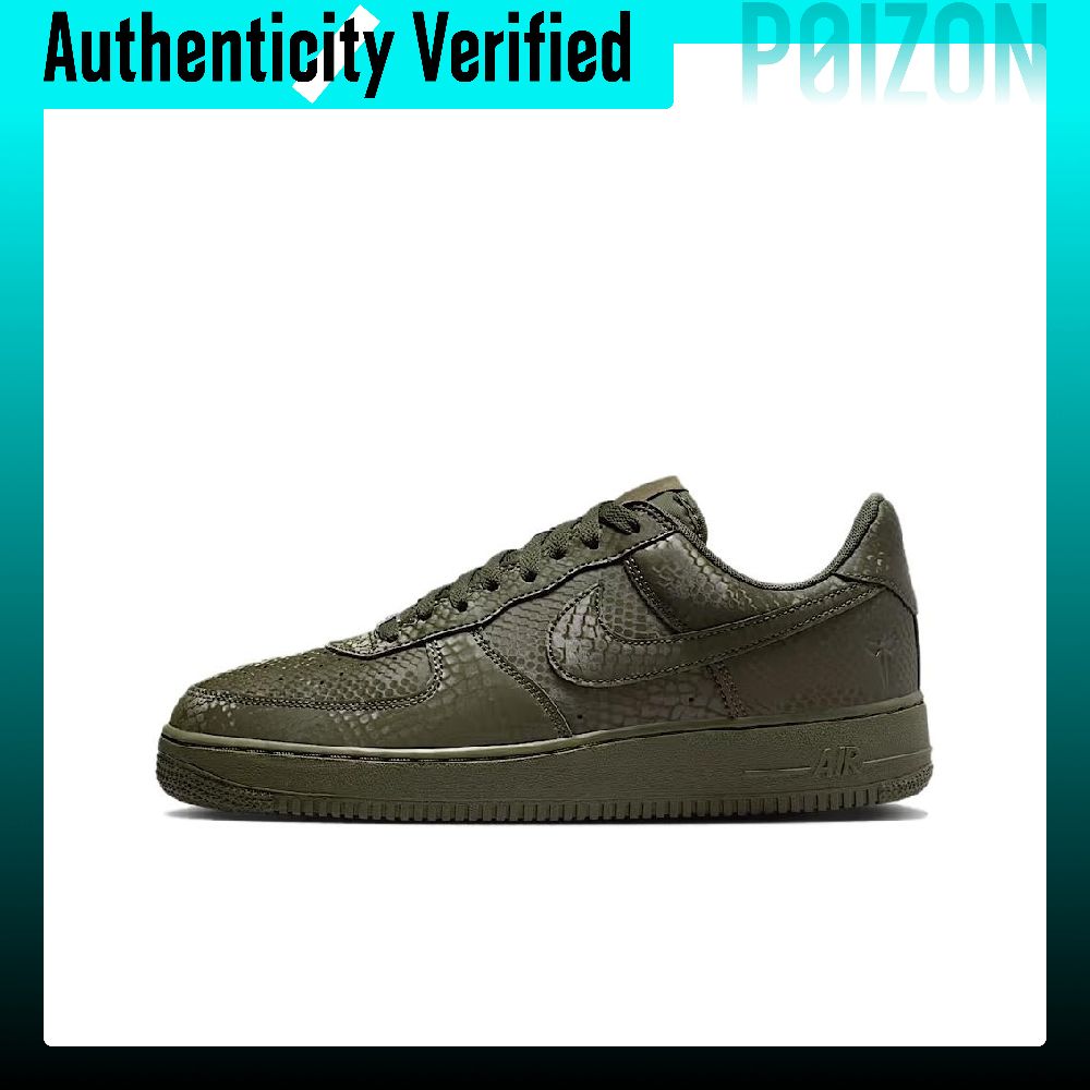 Sepatu Skateboard Nike Air For - Nike Shoes Air Force 1 ulasan dan harga