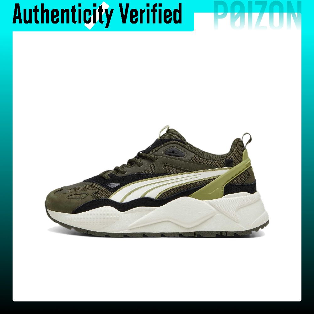 PUMA RS X Sepatu Kasual Low To - Puma Shoes Rs-X ulasan dan harga