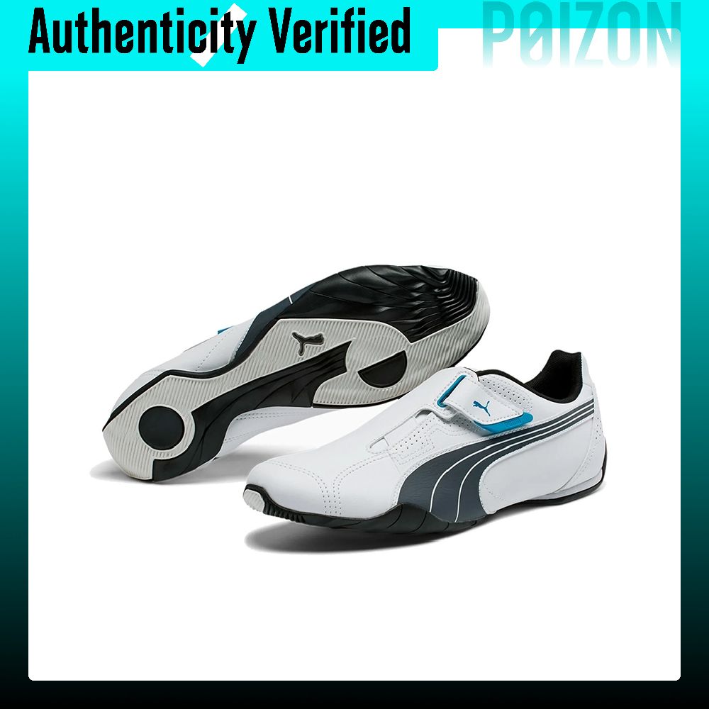 Sepatu Lari PUMA dengan Bantal - Puma Shoes Rs-X ulasan dan harga
